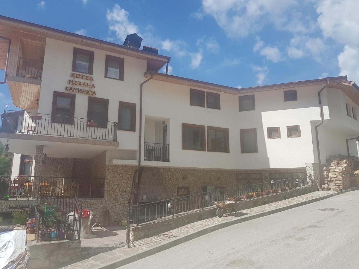 Къща За Гости Камината Trigrad Exteriör bild